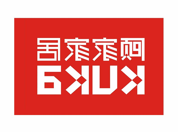 顾家家居