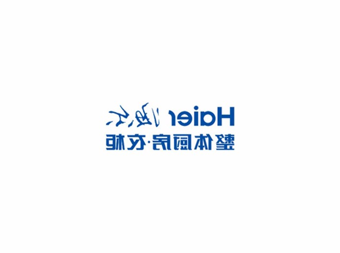海尔