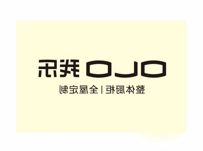 我乐橱柜