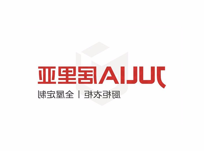 居里亚橱柜衣柜