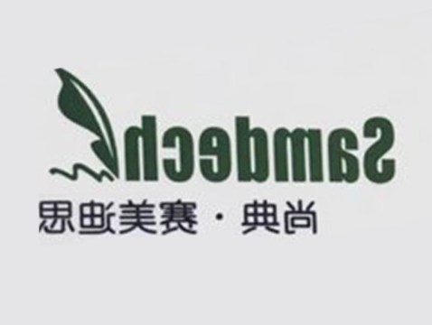 西安尚典装饰材料有限公司