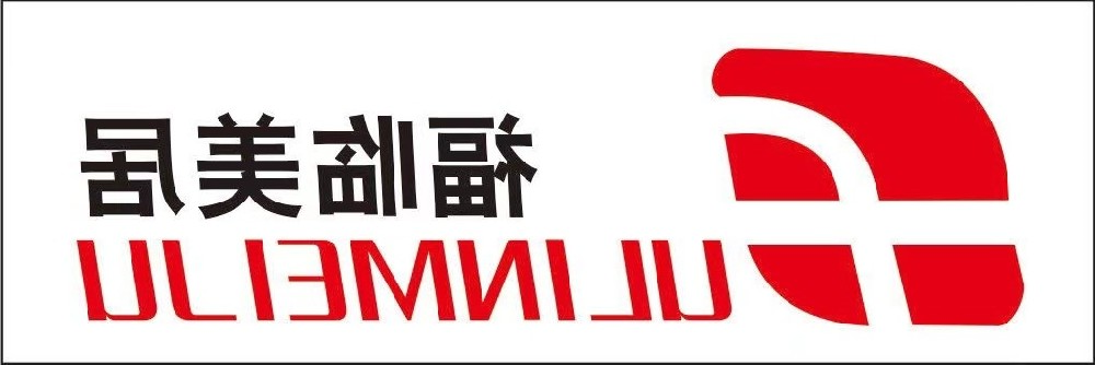 河南福临美居家具有限公司