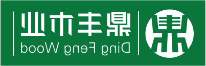老河口市德信体育官网
木业有限公司项目环评公示