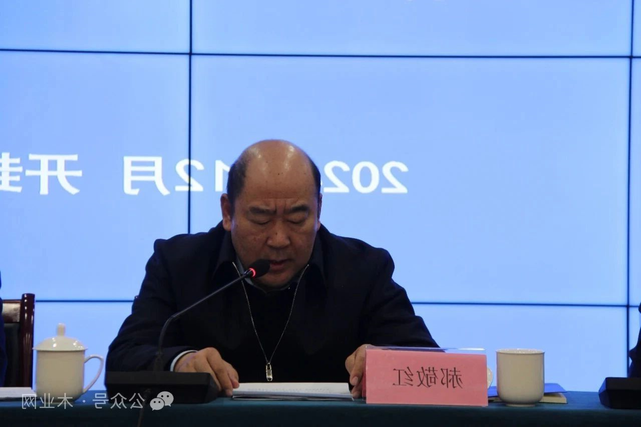 微信图片_20241223112952.jpg