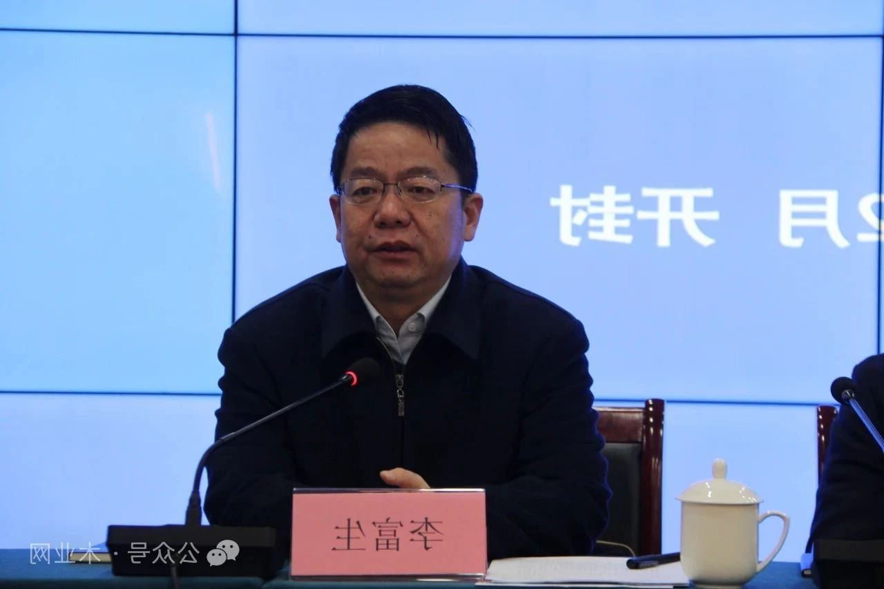 微信图片_20241223113002.jpg